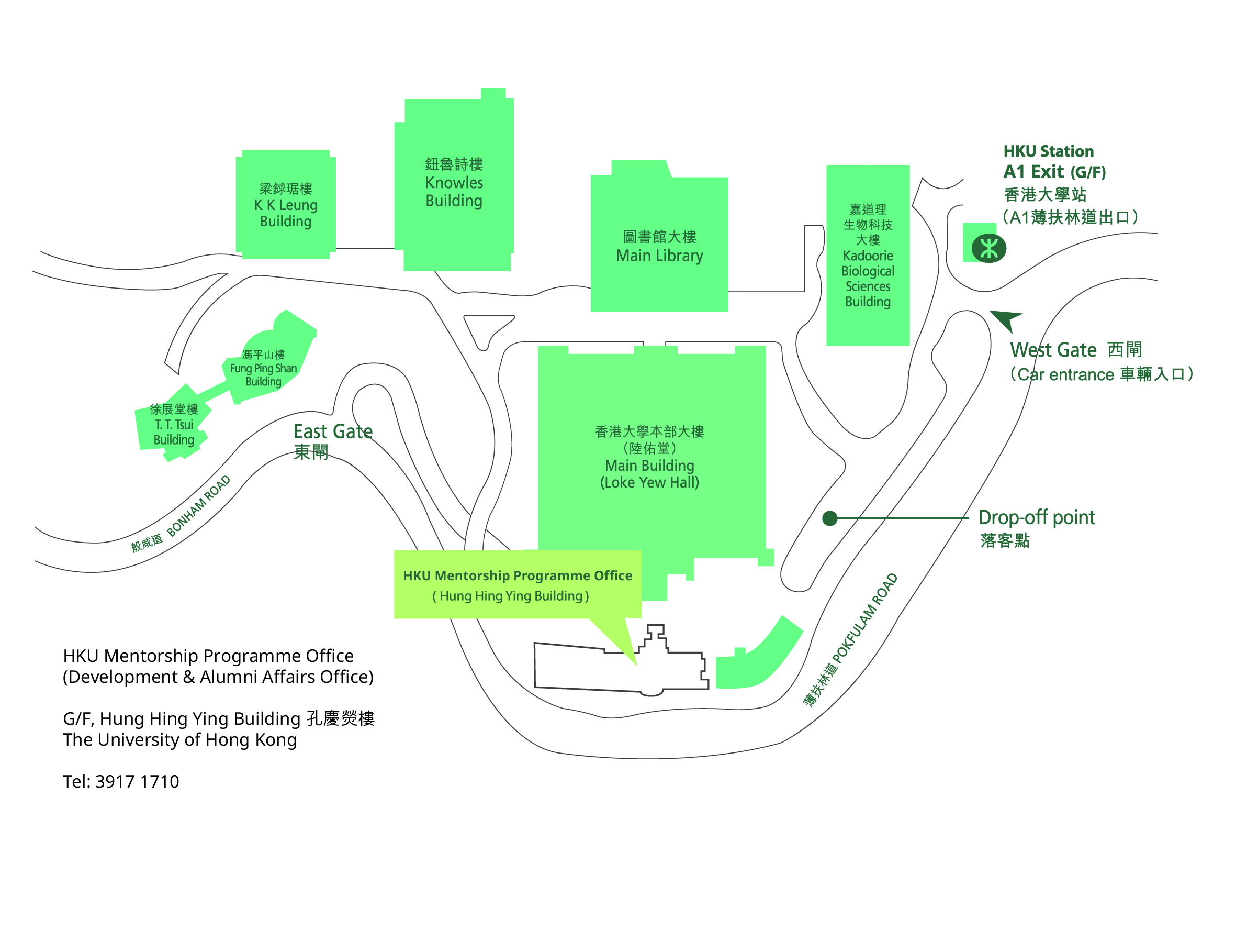 HKU Mentorship Office Map