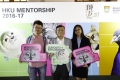 hkumentorship-405