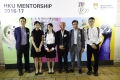 hkumentorship-409