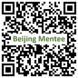 “HKU Mentorship – Graduates in Beijing” 2022-2023 : Mentee Online Application Form