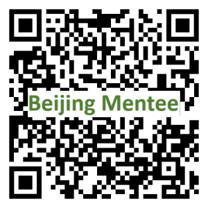 HKU Mentorship - Graduates in Beijing : Mentee Application Form 2023-2024