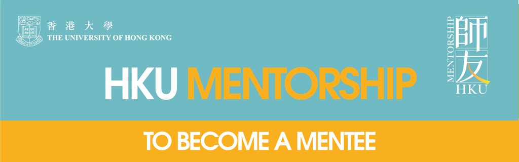 Poster: To Become a Mentee
